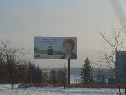 ул. Юбилейная, д. 6