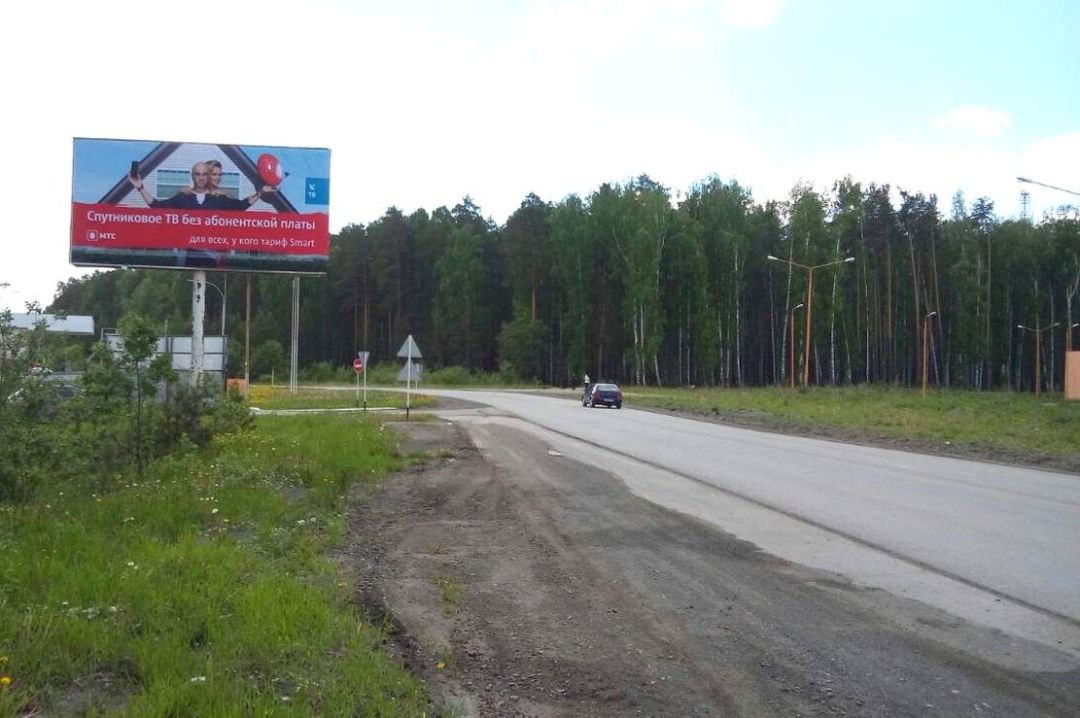 ул.Южная 18, б