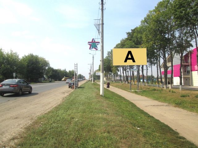 Тульское шоссе