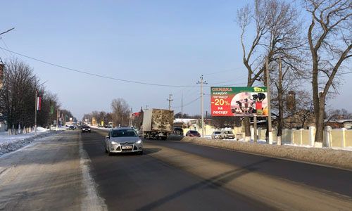 К.Маркса, Хлебозавод