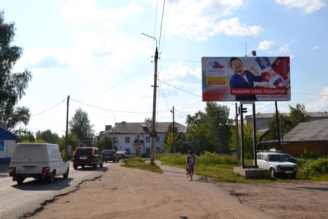 пер. Октябрьский, д. 1