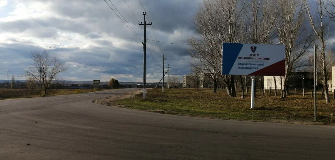 ул. Казачья, а