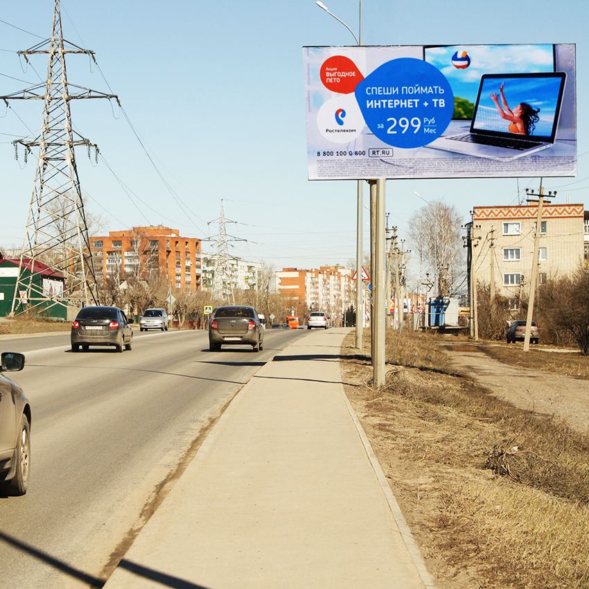 Фото аршиновка пензенская область