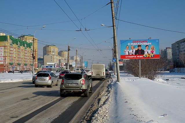 Архитекторов бул., 70 лет Октября ул., 4 стр
