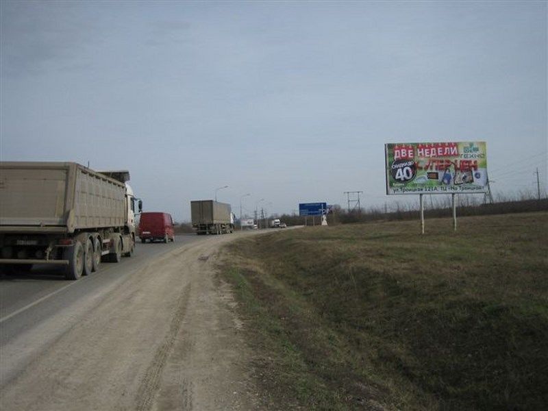 трасса Краснодар-Новороссийск, км 111+690 слева, А