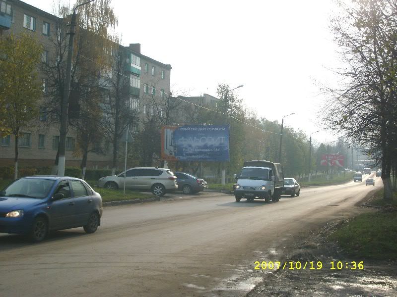 ул. Лукашина, д. 2