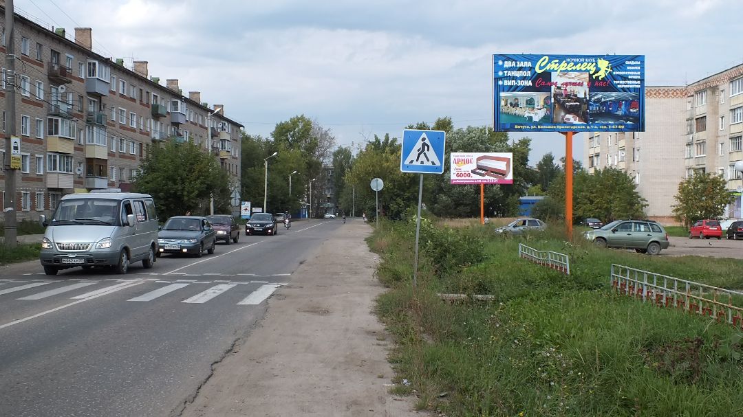 ул. Ленинградская у д. 33 корп 12