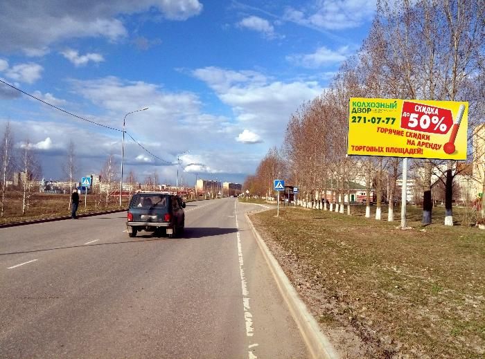 ул. Микрорайон Д, 26