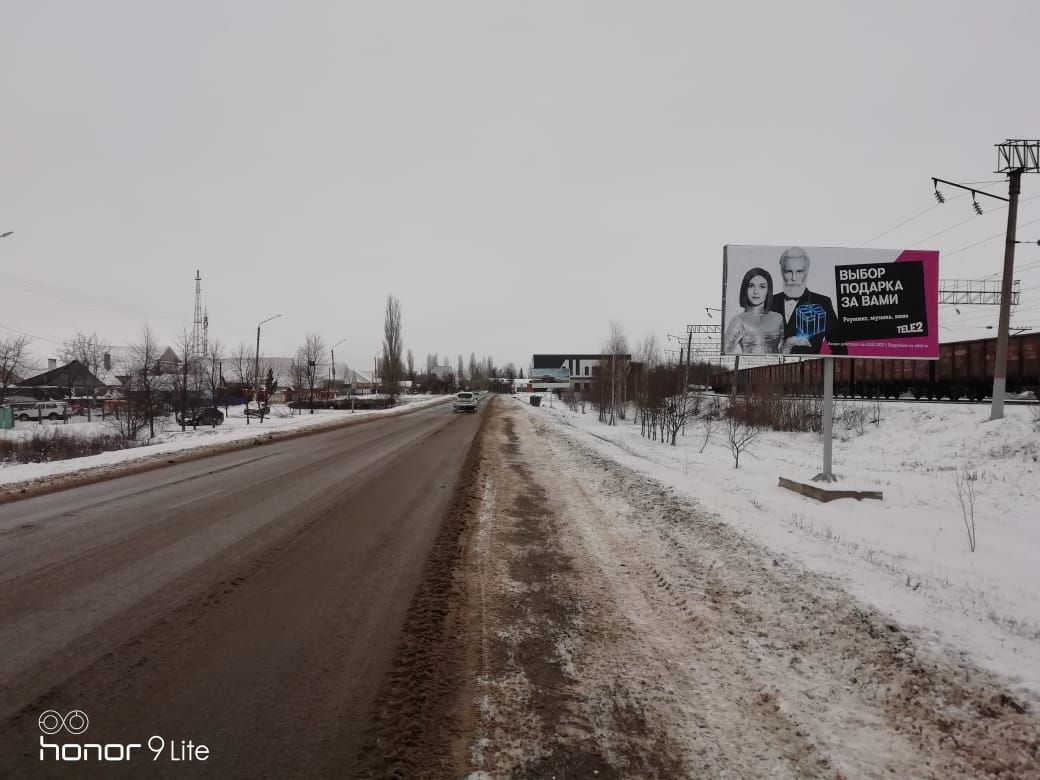 с.Тербуны, Октябрьская 59