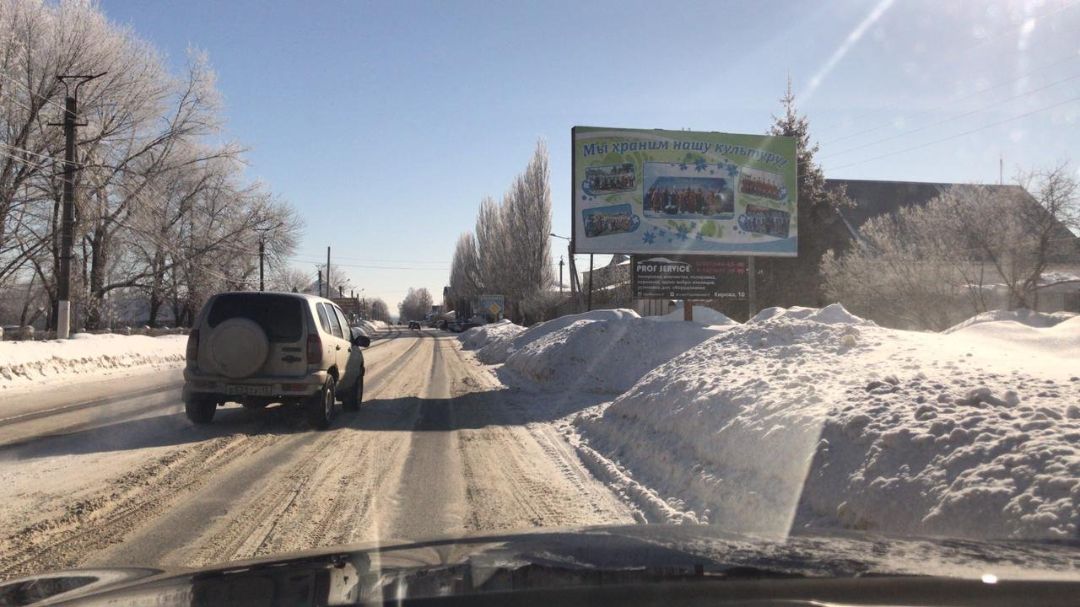 ул. Кирова , 75