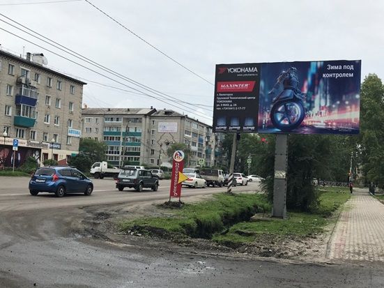 ул.Никольское шоссе,35 (м-н Кристалл), сторона А