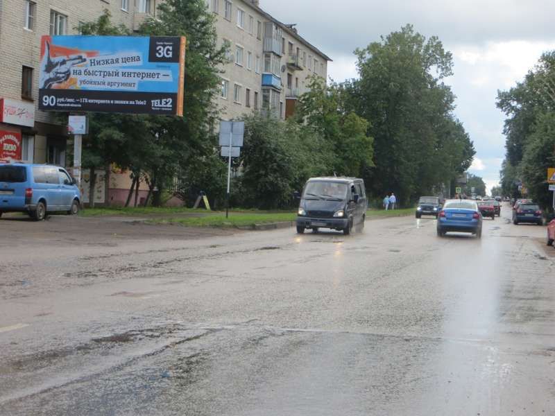 ул.Дзержинского,15,а