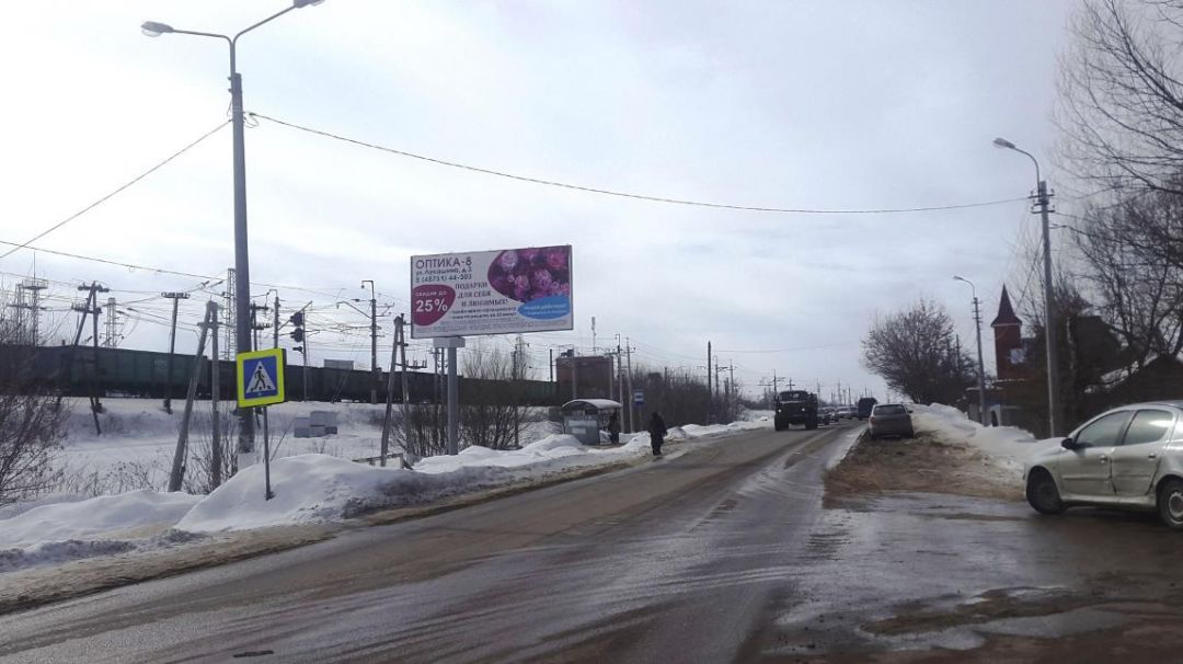 ул.Болдина, напротив остановки Больница