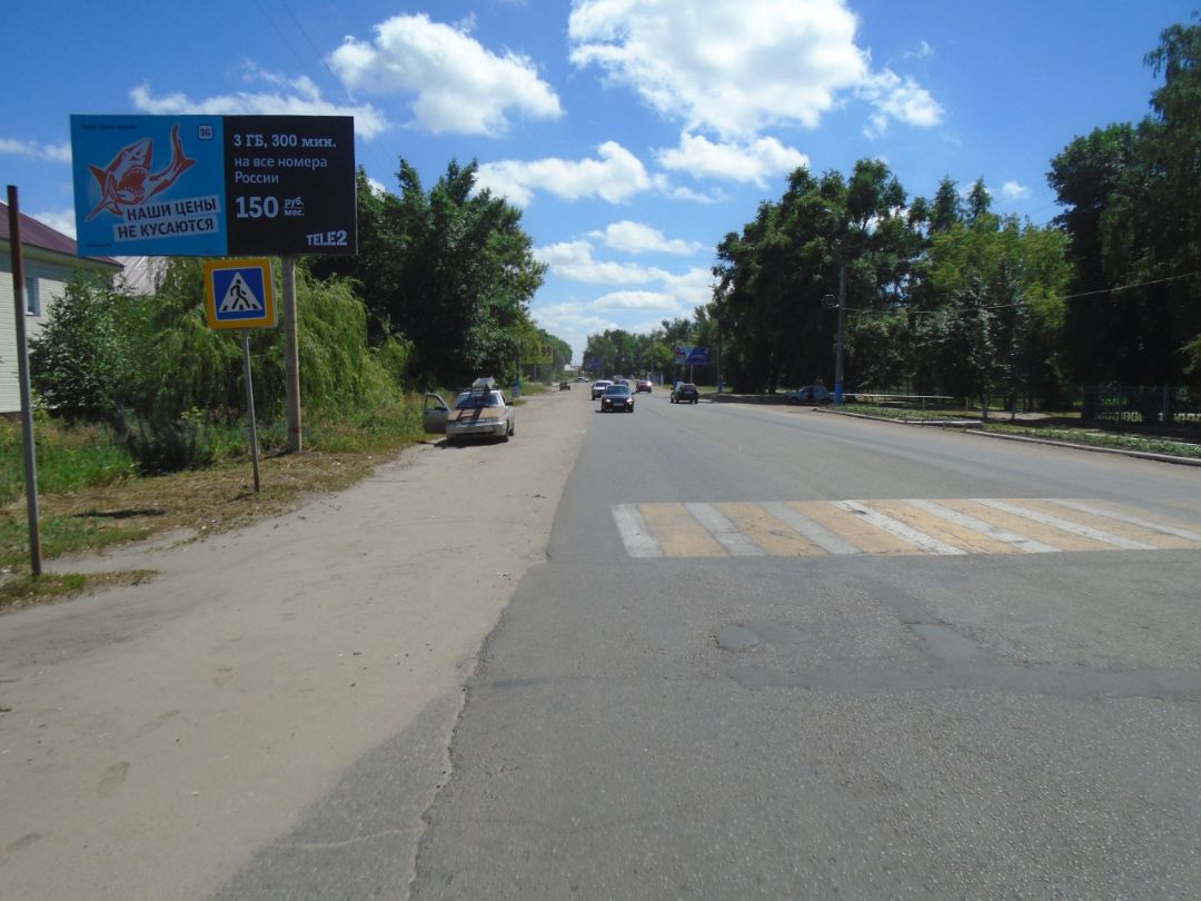 Горького,рынок,В