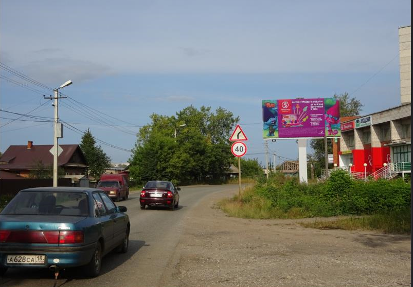 ул. Дубровская д. 61