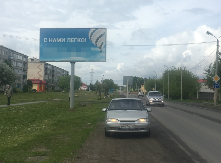 ул. Заводская (№4)