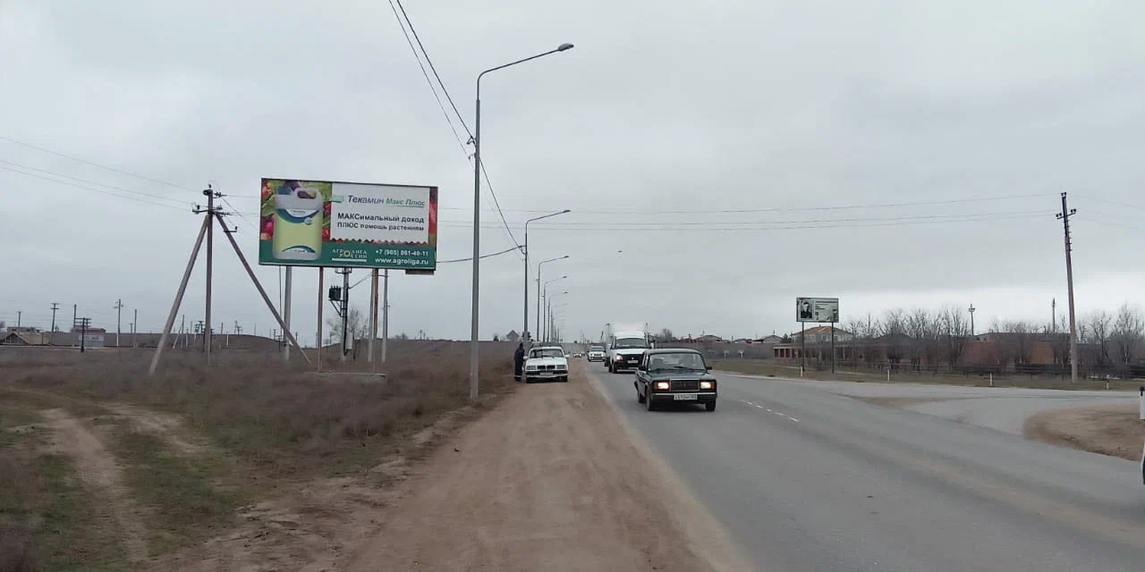 ул. Лесхозная