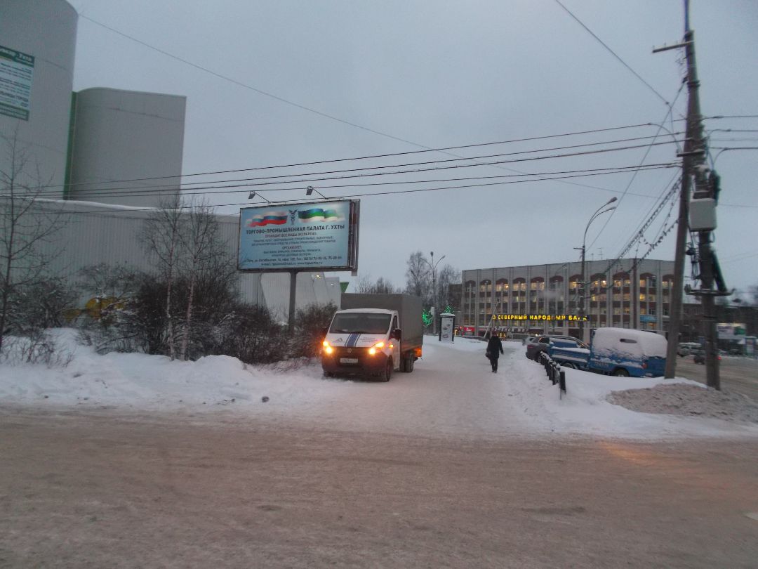 пр-т Ленина, 2а СЕРВИС люв