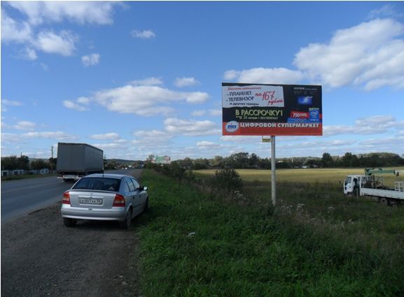 ул.Спартака. Ачит-Месягутова 24км+910