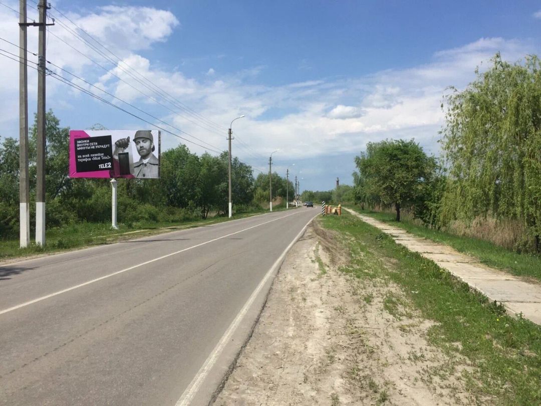 ул.Б.Мушкетовская