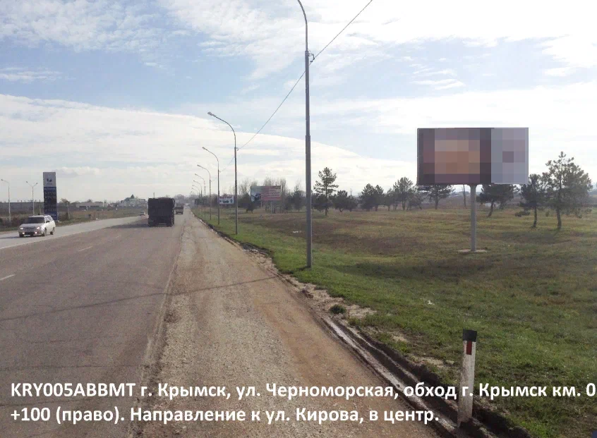 ул. Черноморская