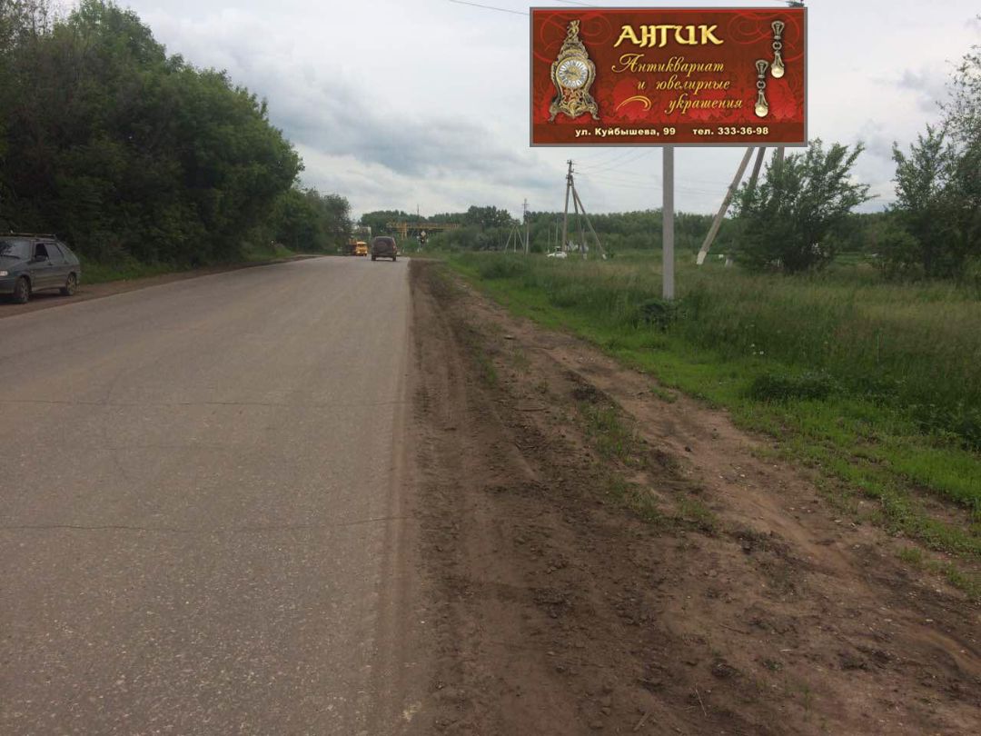 ул Гайдара - ул строителей