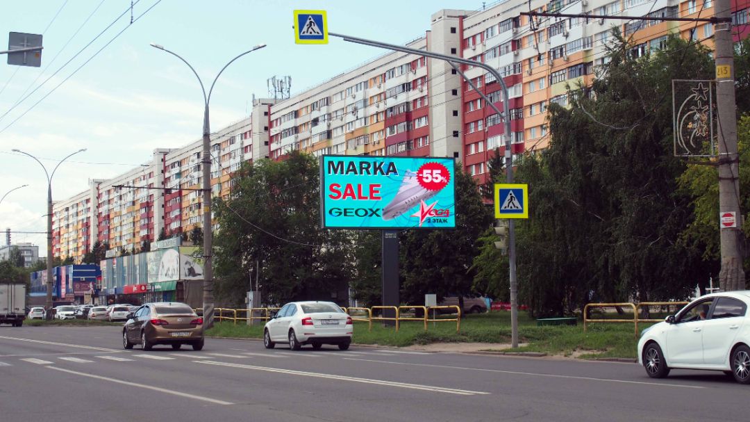 Революционная ул., 6