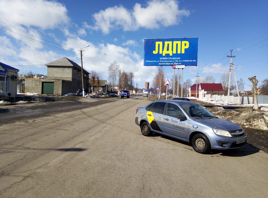 г.Козьмодемьянск, ул.8 марта_51А