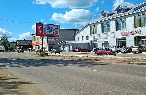 ул. Советская. д 131