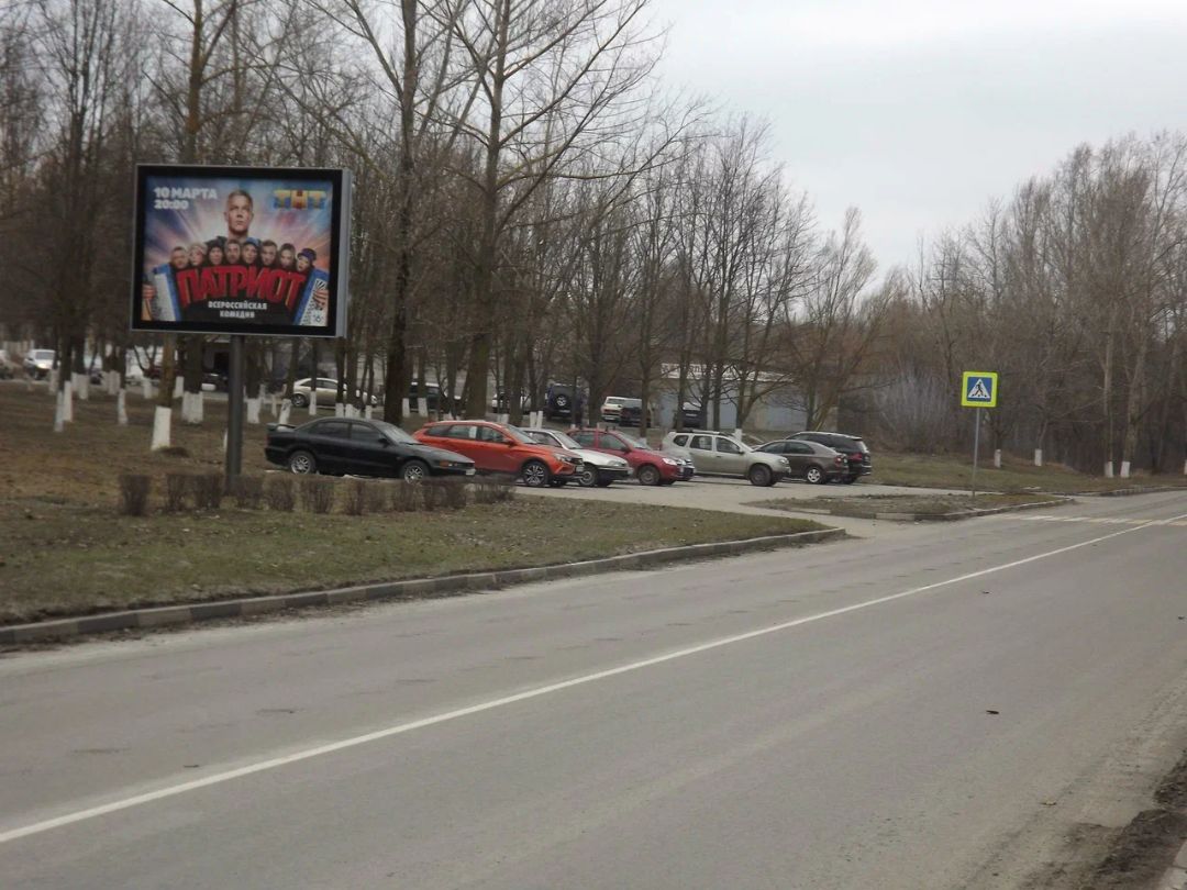 ул. Наседкина, мкр-н Студенческий, район жилых домов №№4