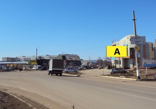 75. ул. Тульская- шоссе ген. Короткова (напротив Магнит)