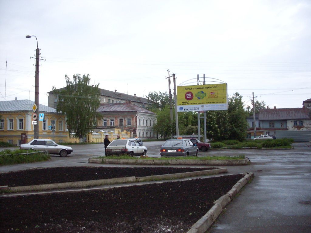 ул Ленина,57