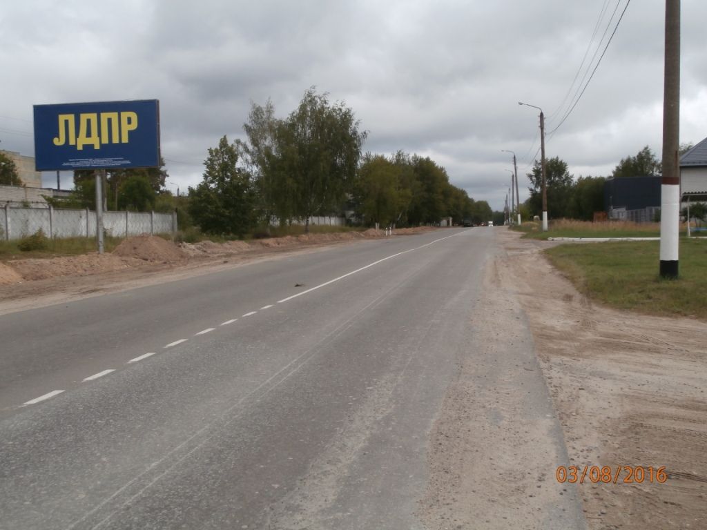 пр-т. Доброславина, 6, б