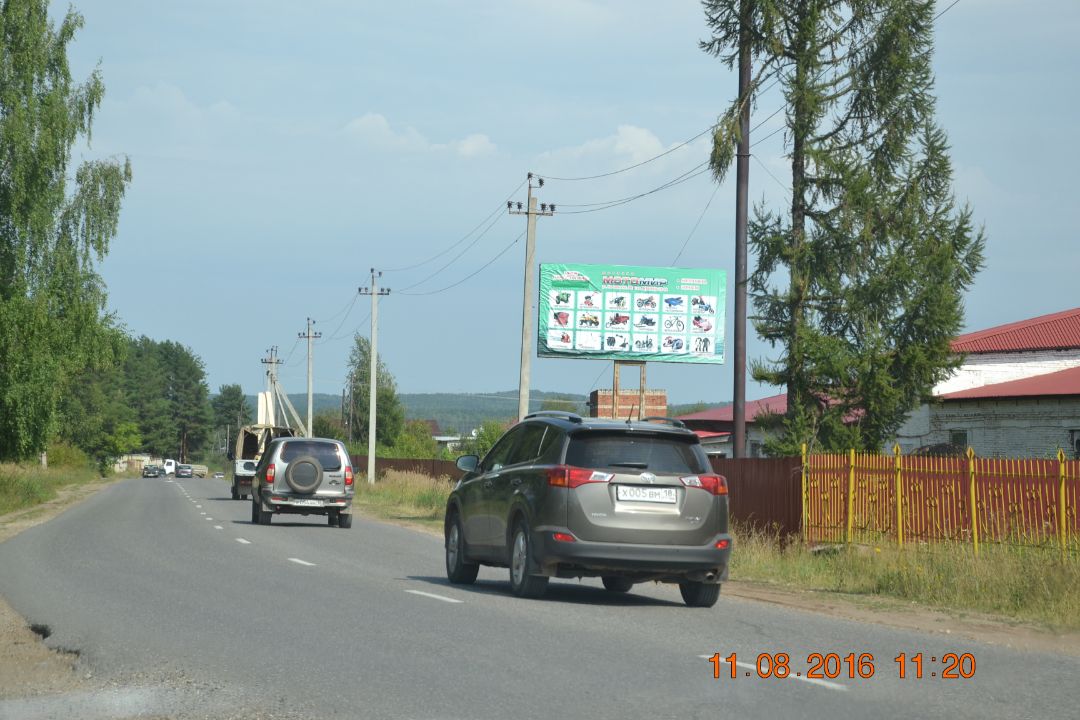 пер. Сюгаильский, д. 30