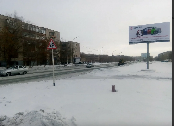 пр-кт Металлургов, 28