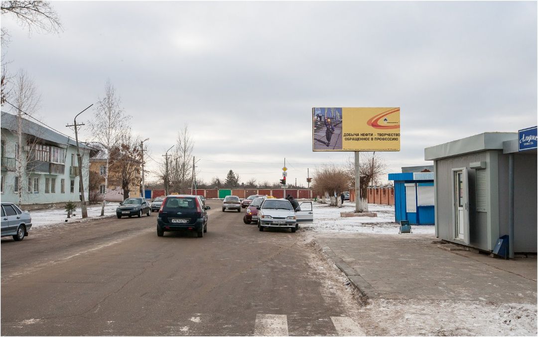 ул Первомайская