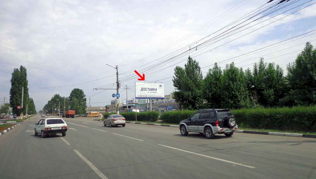 Саратовское шоссе - ул. Вокзальная