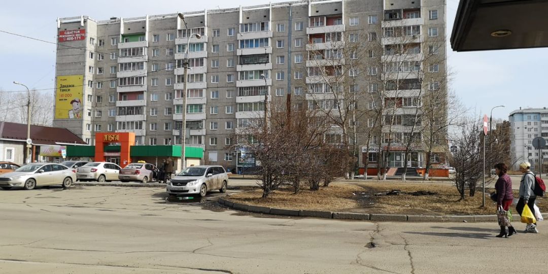 Торец дома 1-40