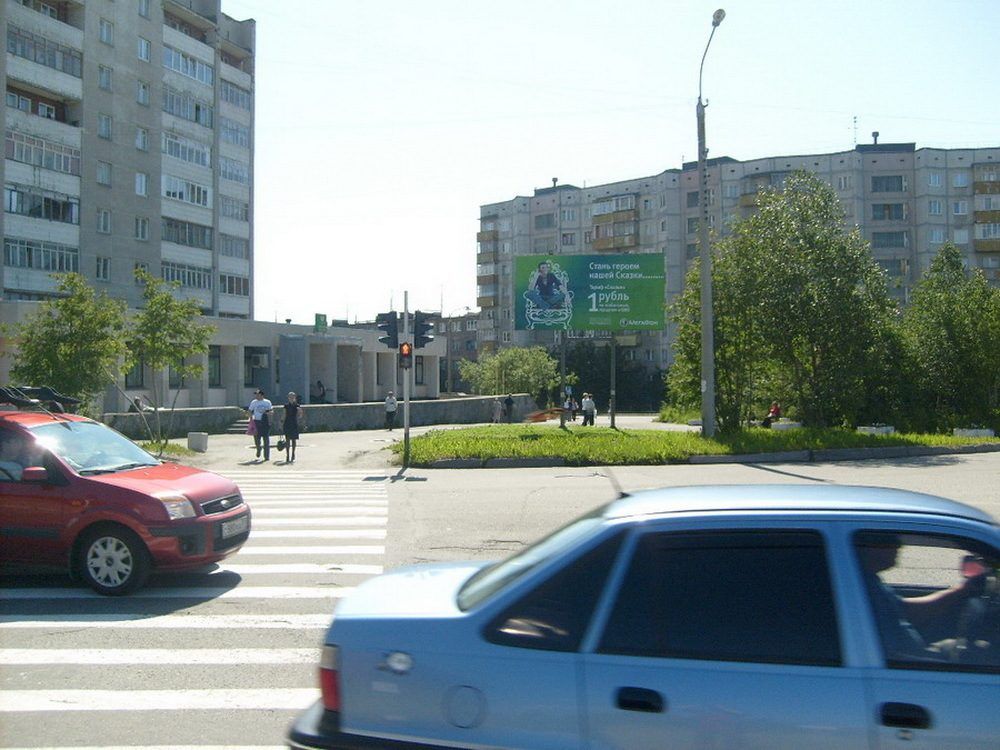 пл.Геологов, д.1