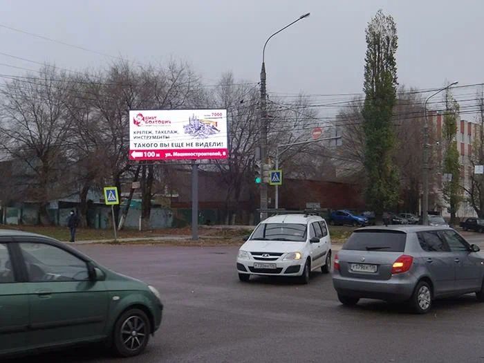 ул. Солнечная - ул. Машиностроителей, д. 5