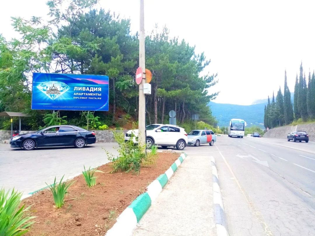 Южнобережное шоссе, 82км + 300м