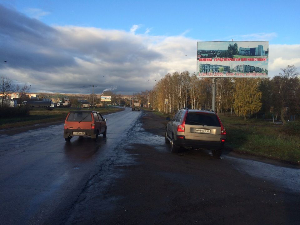 Пензенский въезд