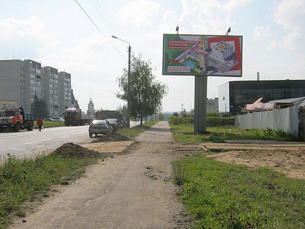 ул. Индустриальная, 9а