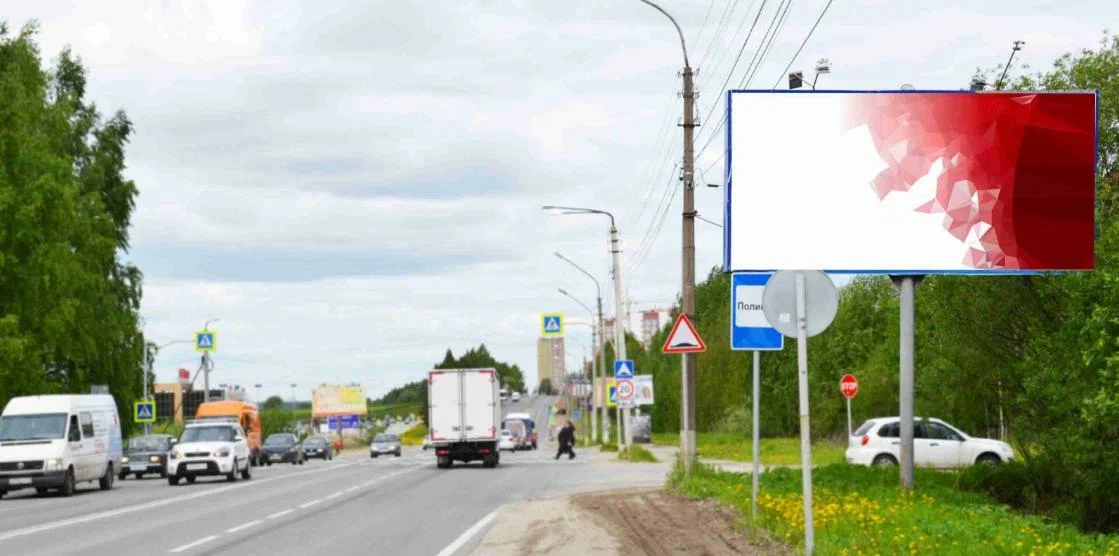 Октябрьский проспектт д. № 180