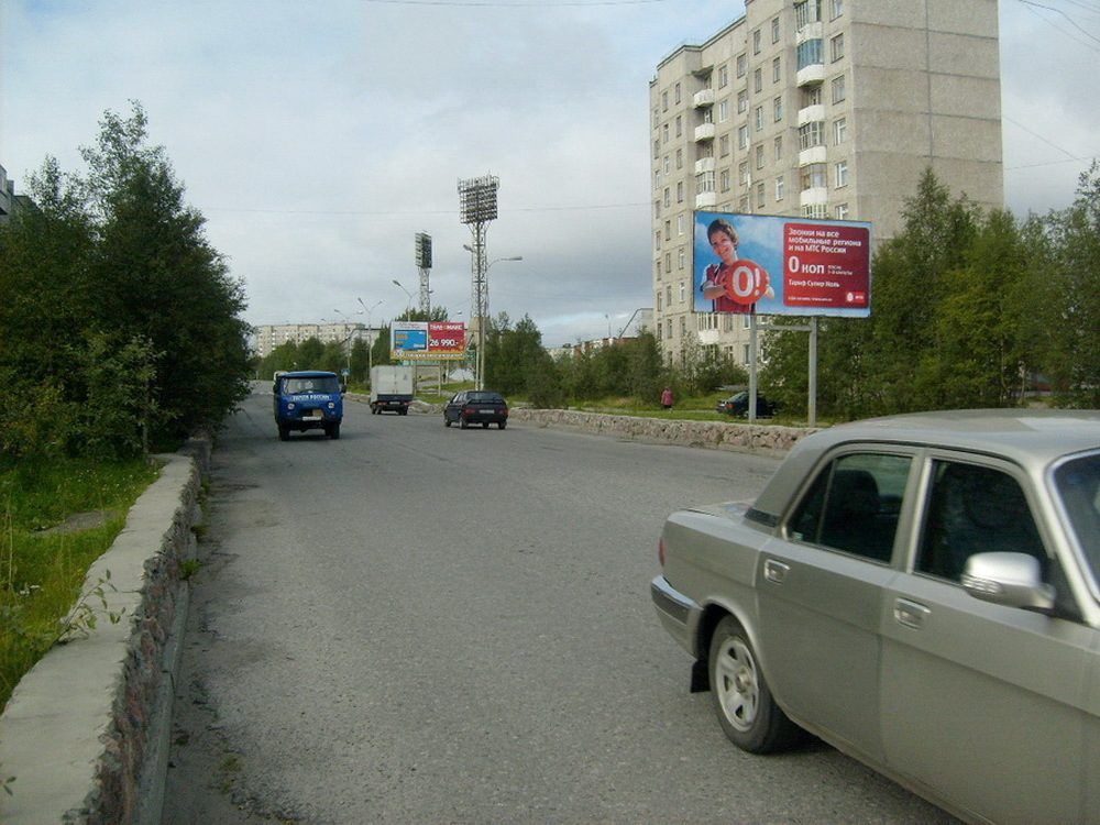 ул. Строительная,53