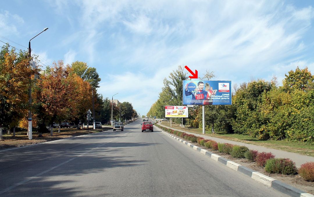 Ул. Комсомольская д. 227