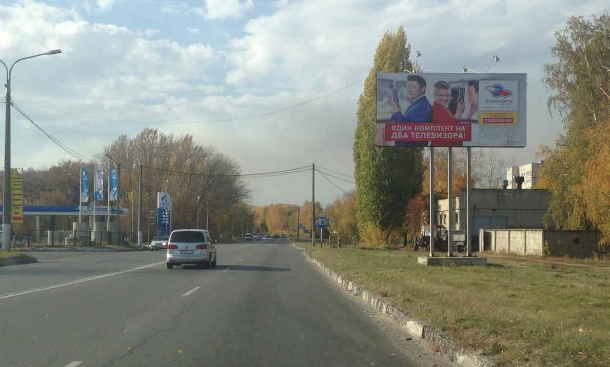 ул.Ленинградская,15