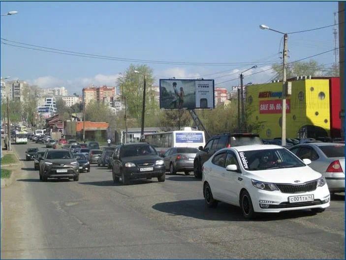 Ленина, 134 корп 1