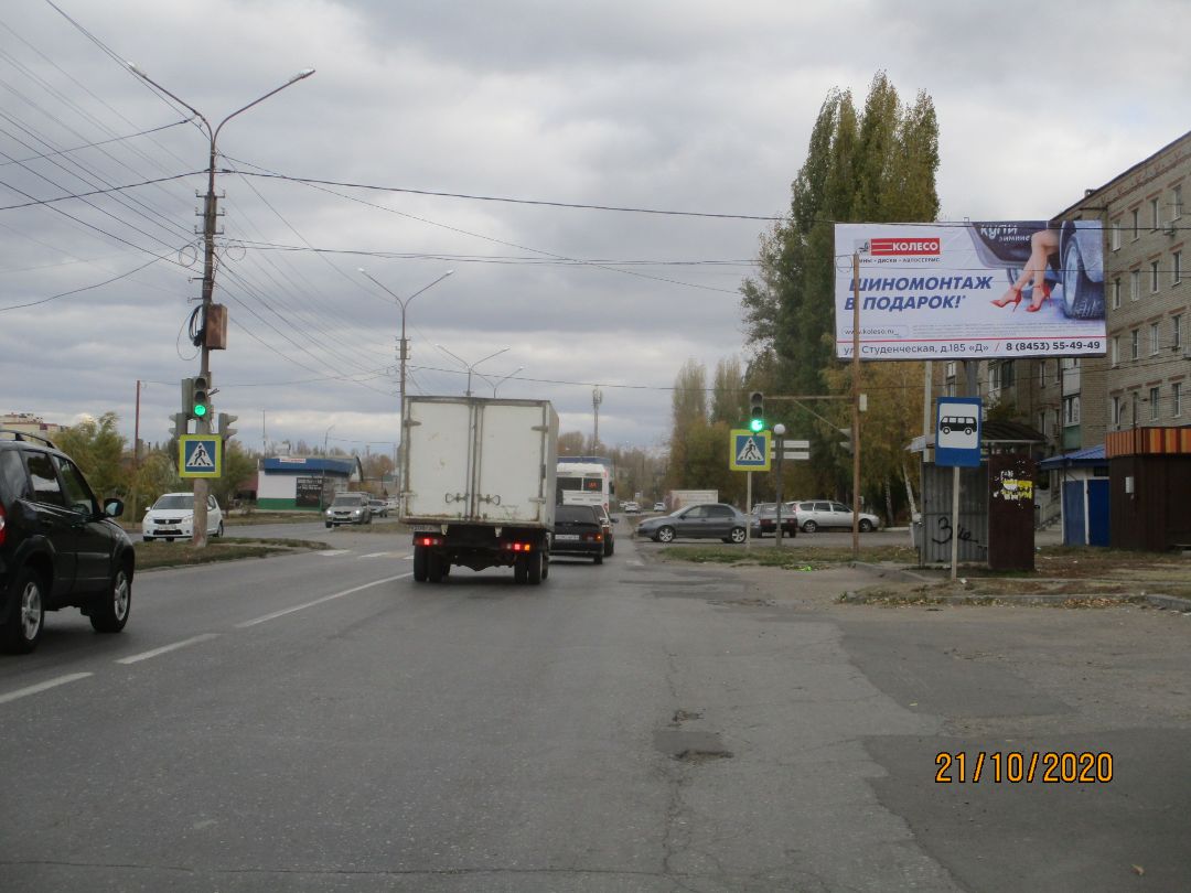 Колотилова_2-ой Студенческий проезд