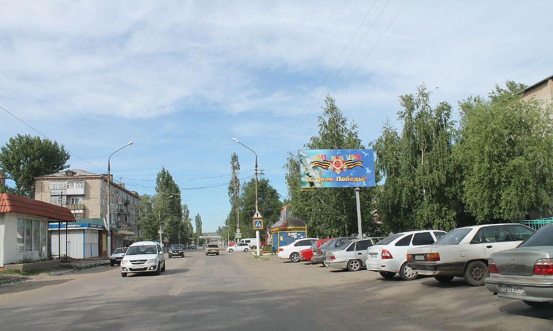 Ул. Советская - ул. Ленина